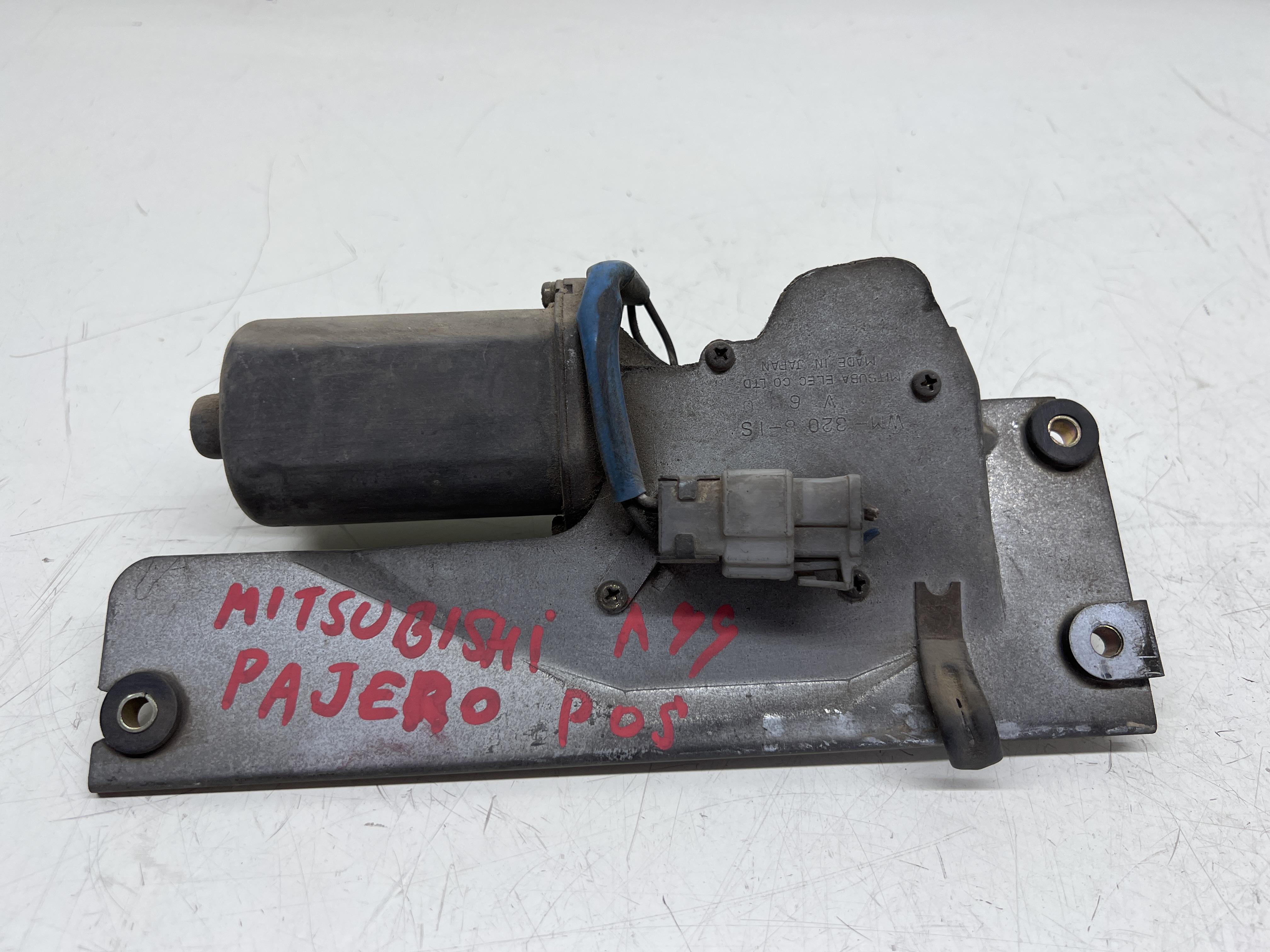 Motorino Tergilunotto Usato