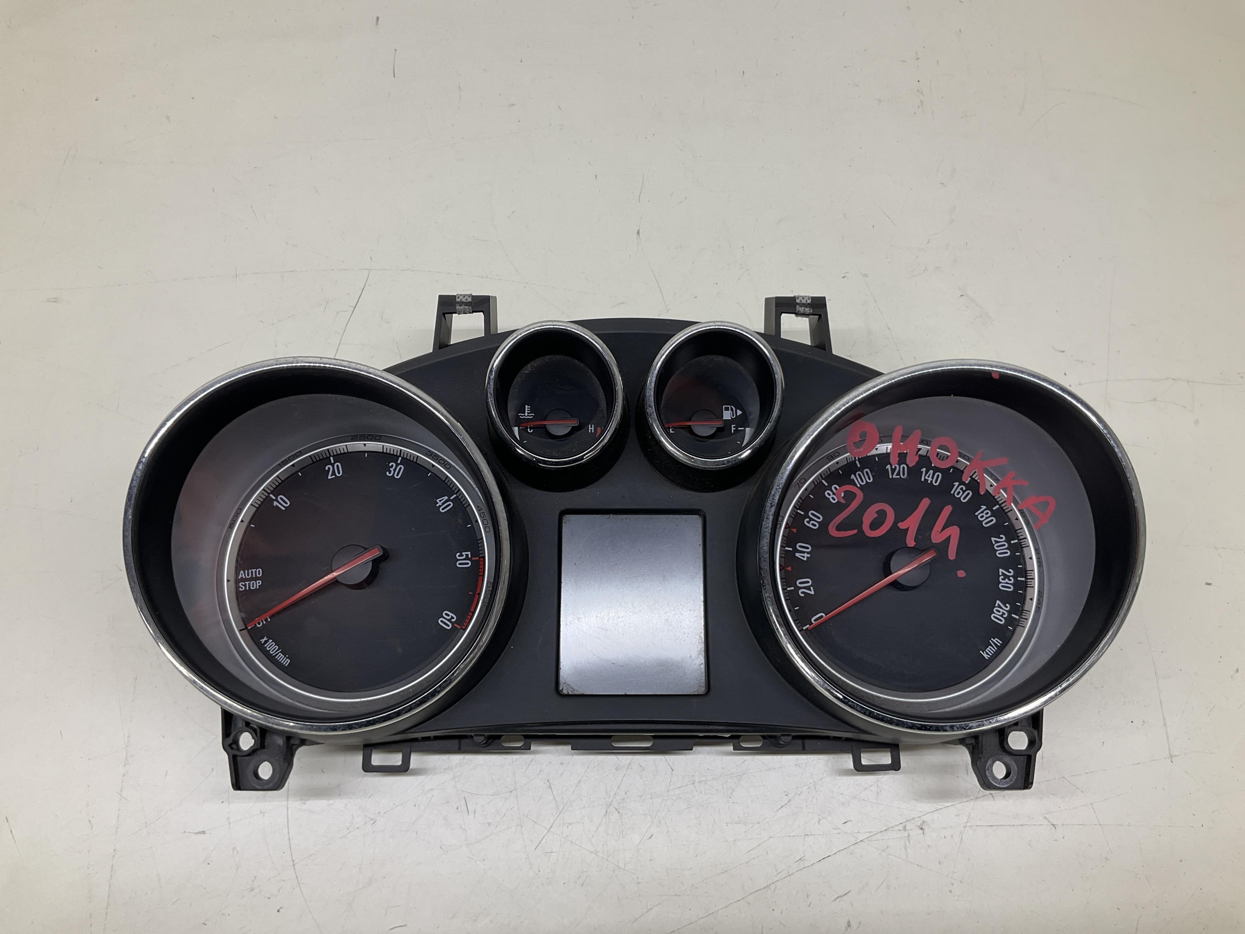 Quadro Strumenti Compl. Usato