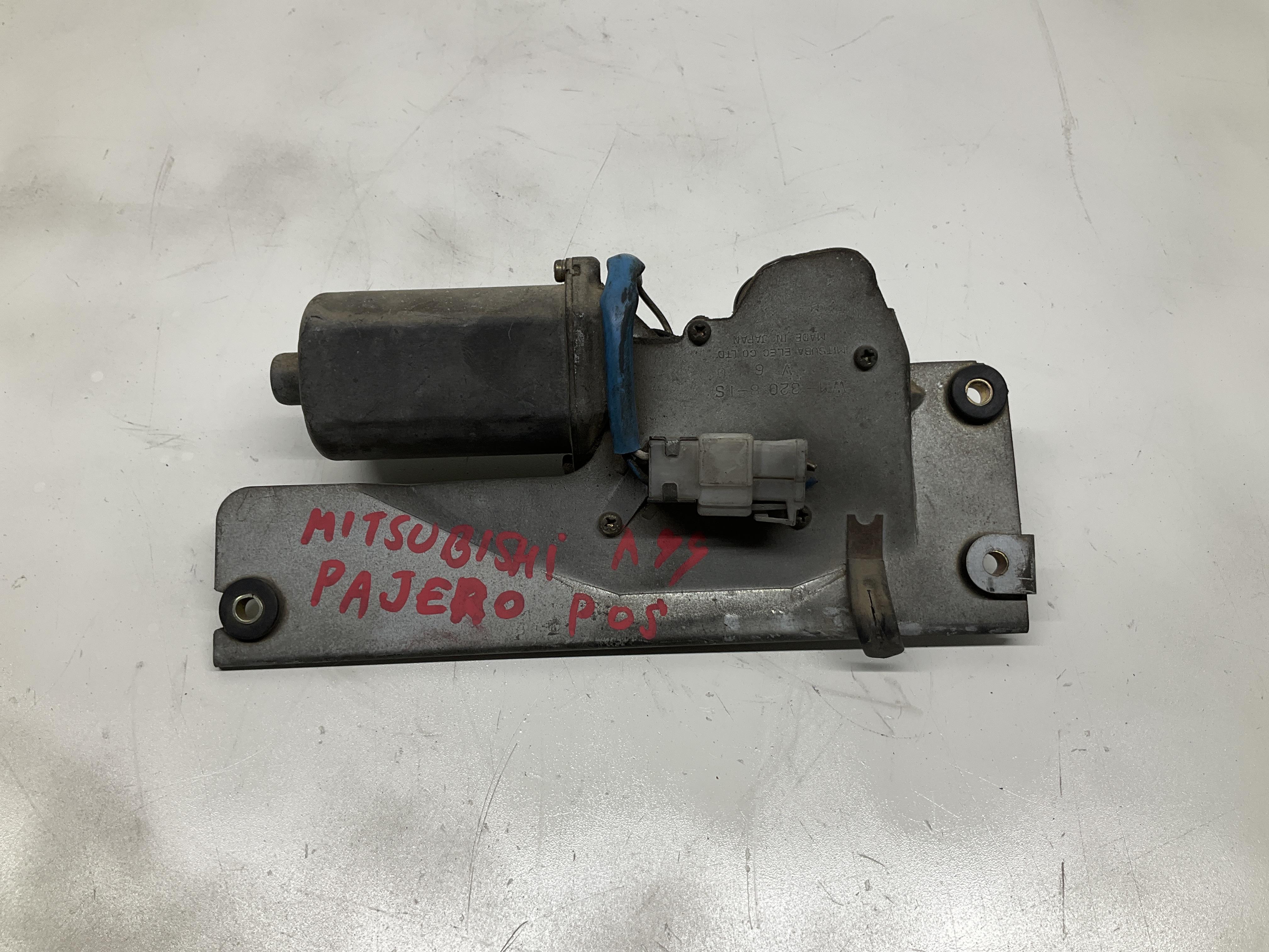 Motorino Tergilunotto Usato