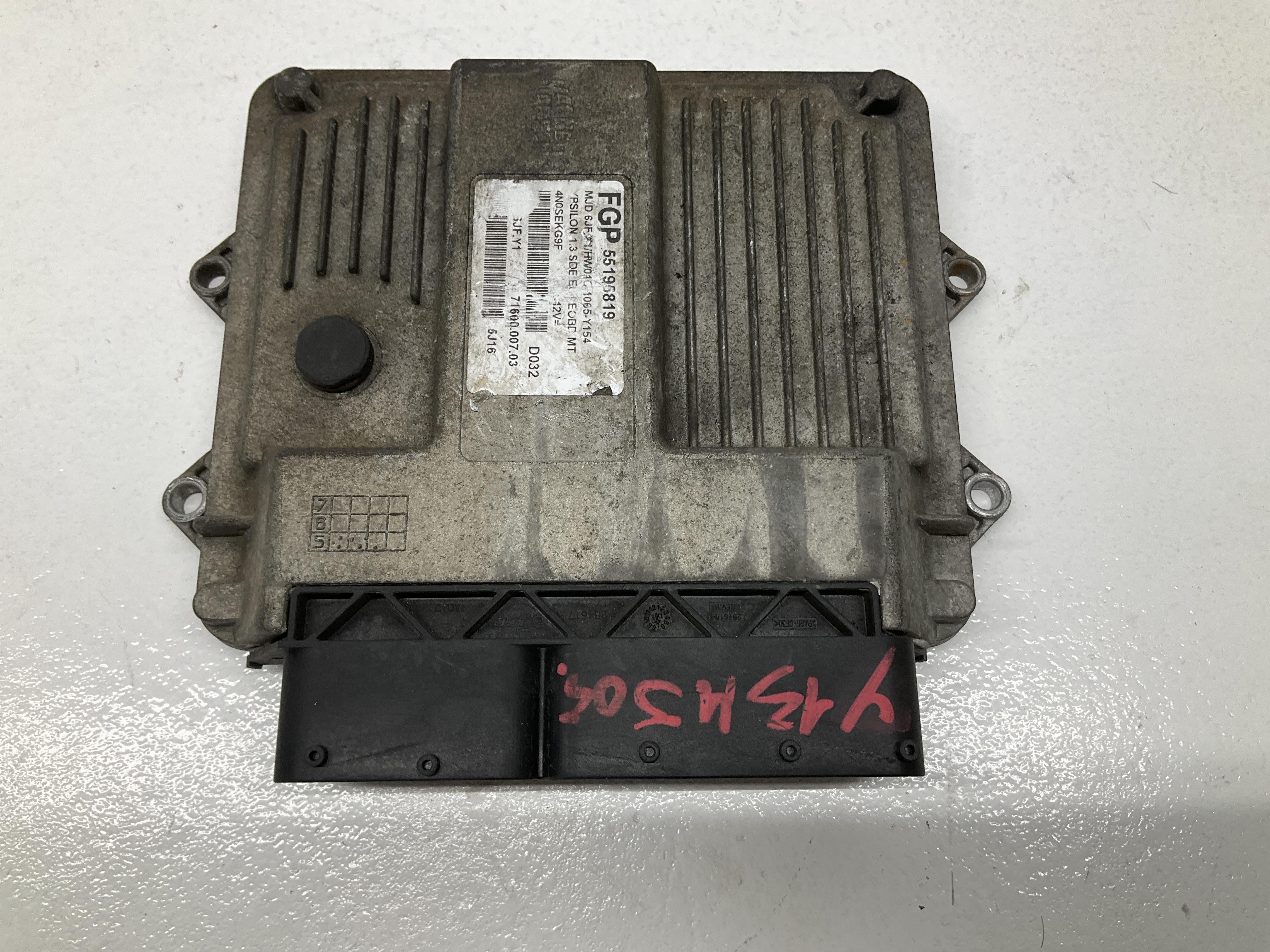 Centralina Iniezione (Magneti Marelli) Usato