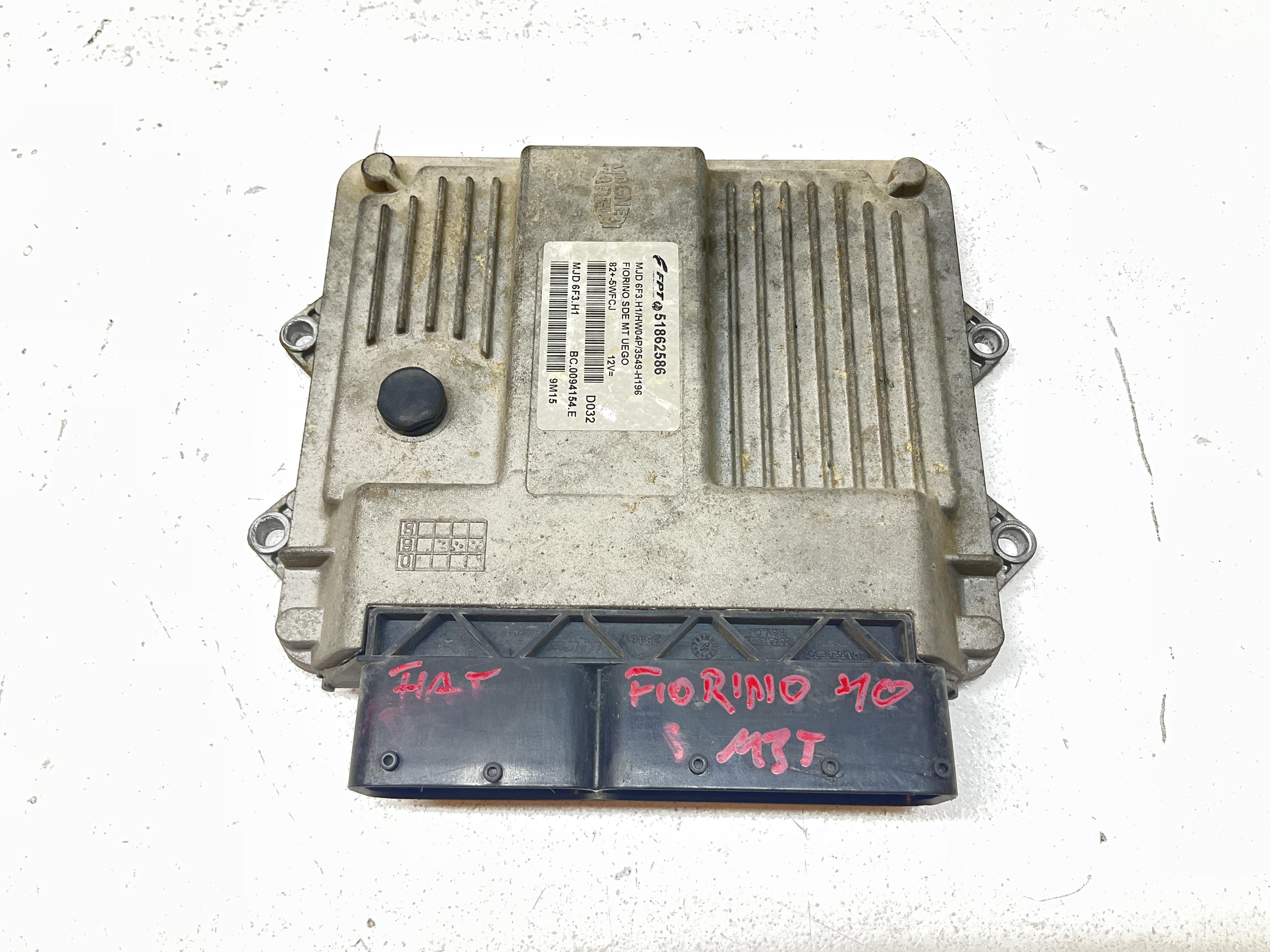 Centralina Iniezione (Magneti Marelli) Usato