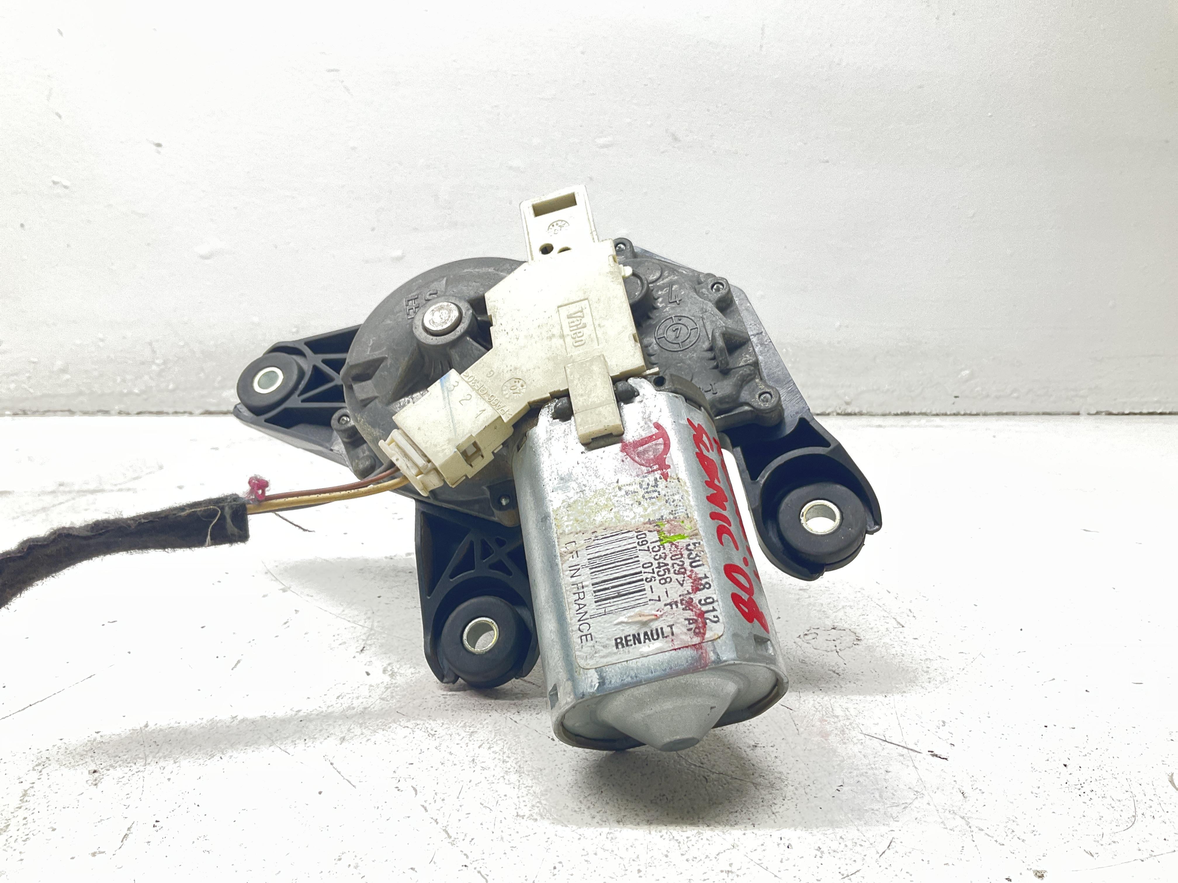Motorino Tergilunotto Usato