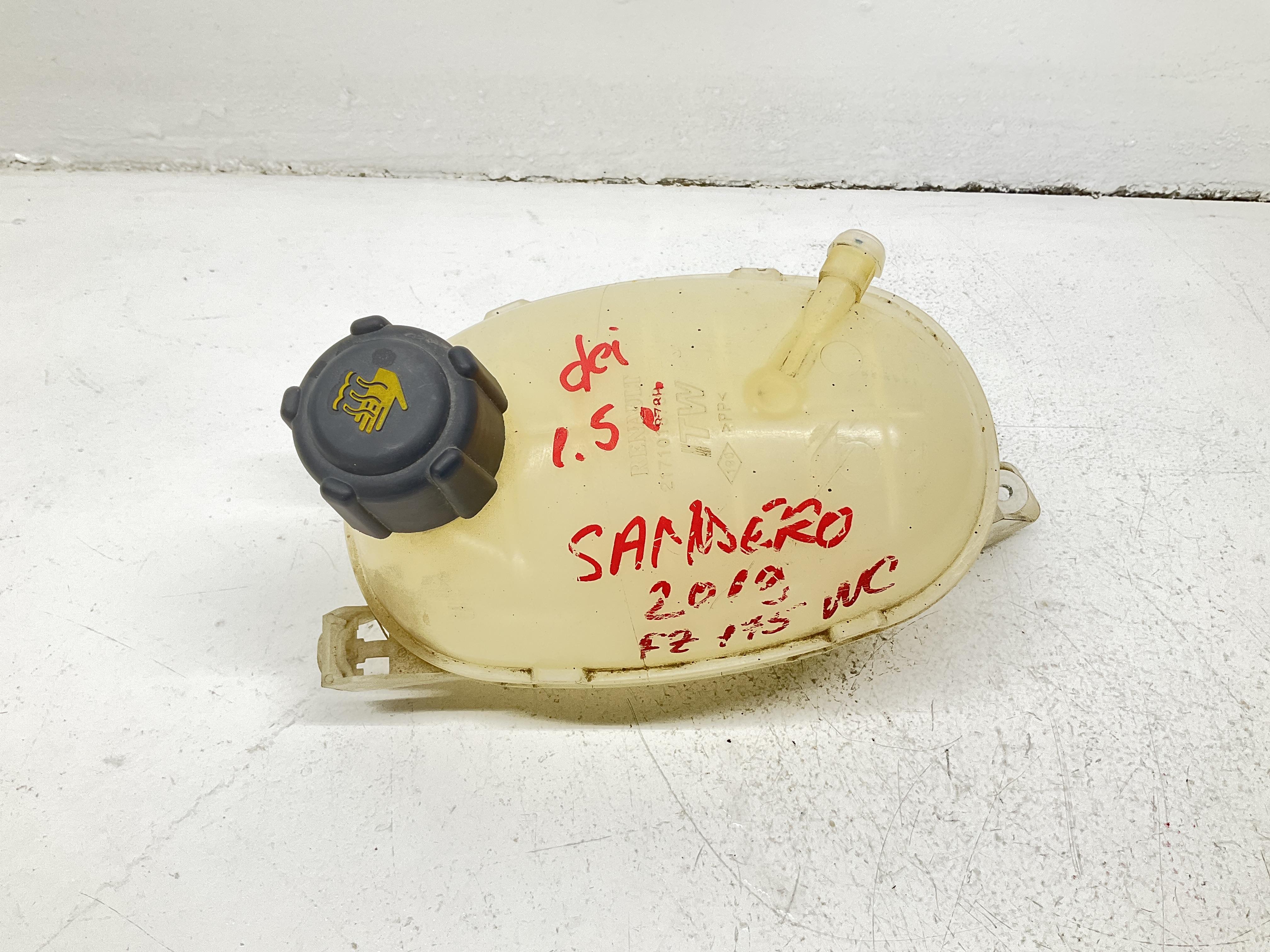 Vaschetta Compensazione Radiatore Usato