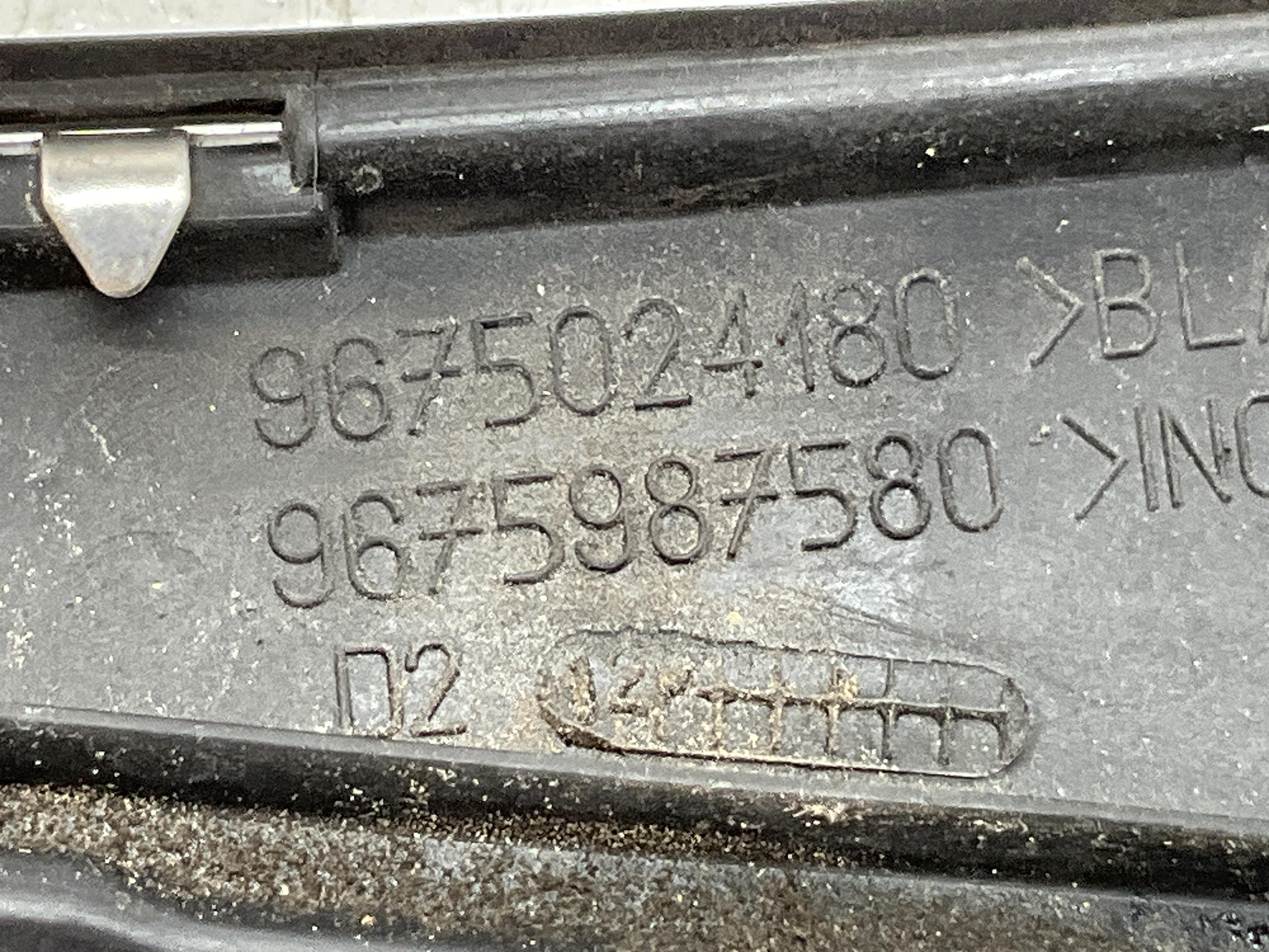 Miniatura 6