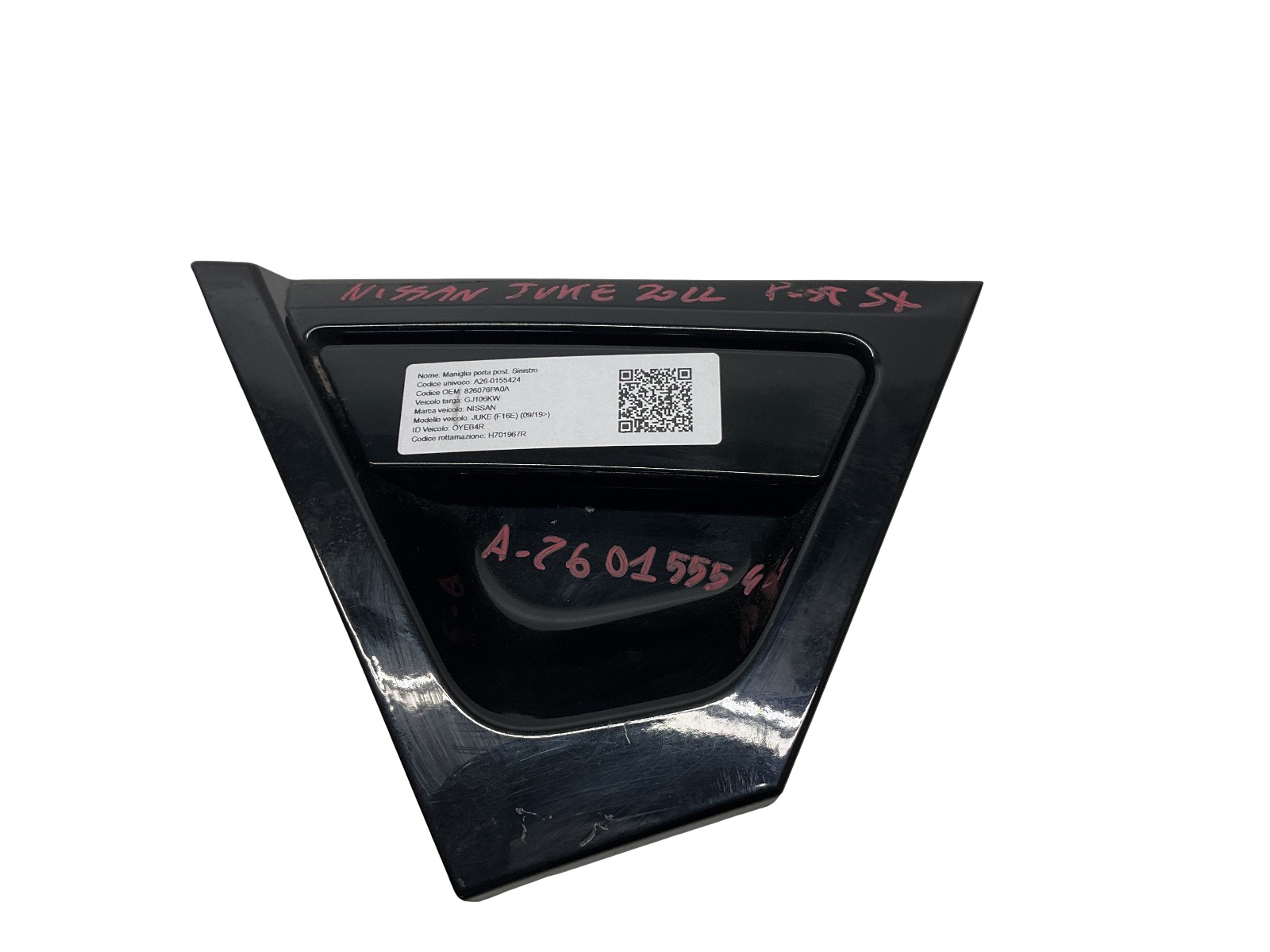 Maniglia Porta Post. Sinistro (Nissan) 826076PA0A Usato