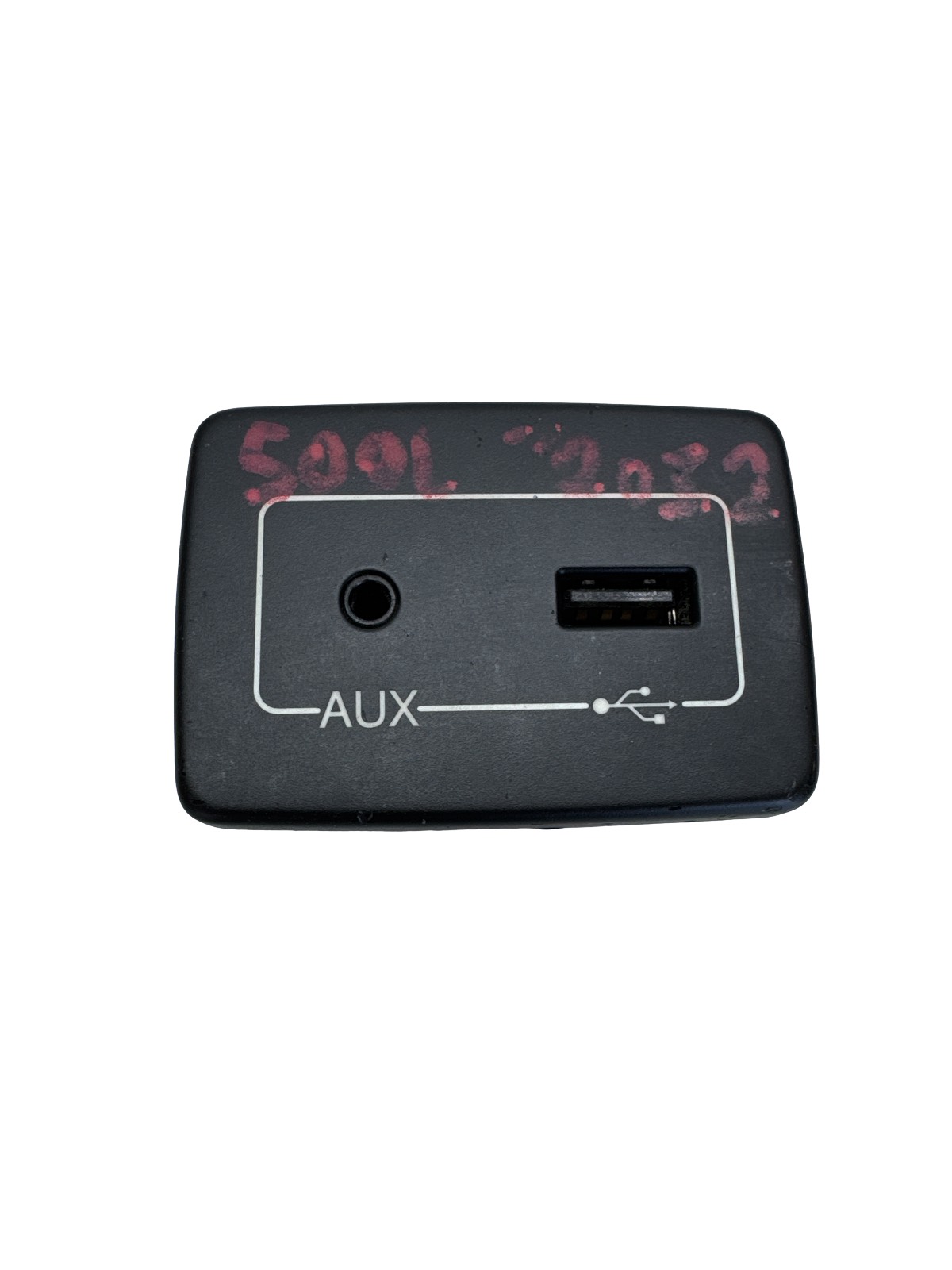 console porta USB / AUX - Immagine 1 di 5